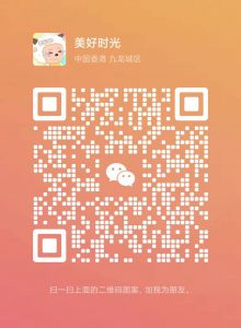 外围模特预约